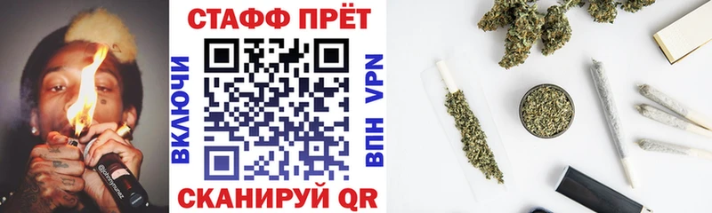 Все наркотики Ярцево APVP  Амфетамин  COCAIN  Марихуана 