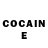 COCAIN Эквадор INEFA 100