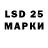 MDMA VHQ Galena Georgieva