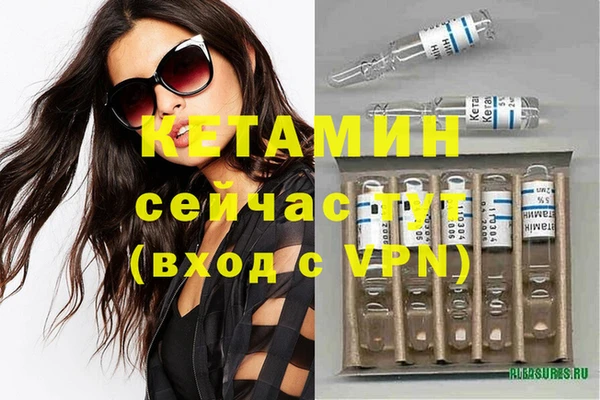 кокаин колумбия Верхнеуральск