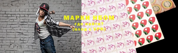 mix Верея