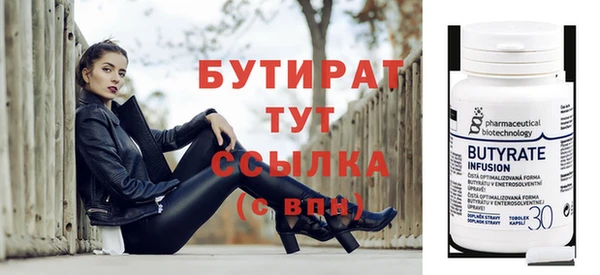 кокаин колумбия Верхнеуральск