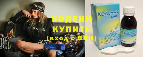 каннабис Верхний Тагил