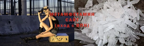 mix Верея