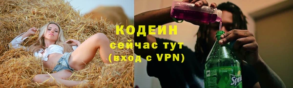 mix Верея