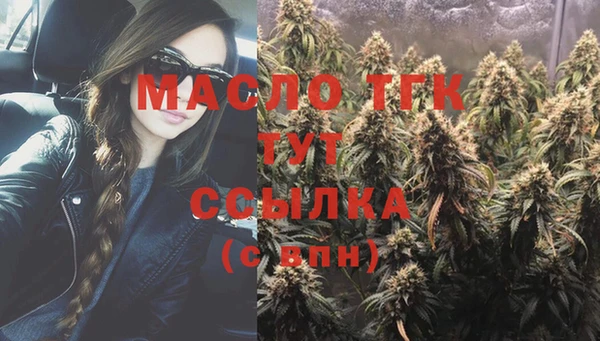 mix Верея
