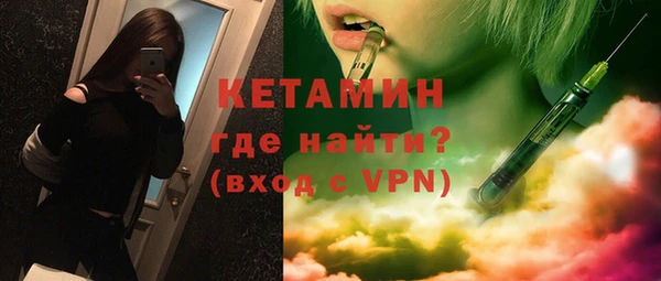 кокаин колумбия Верхнеуральск