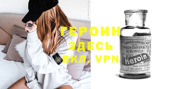 mix Верея