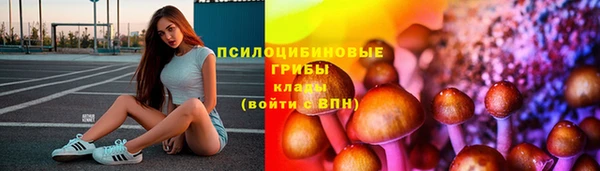 кокаин колумбия Верхнеуральск