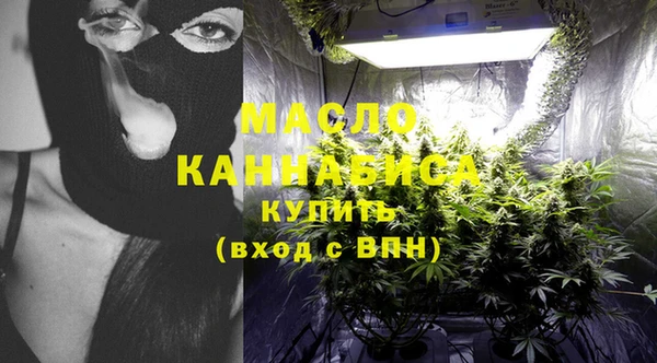 каннабис Верхний Тагил