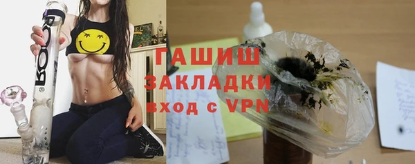 mix Верея