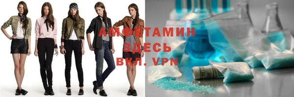 каннабис Верхний Тагил