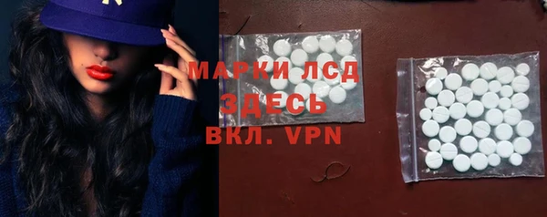 кокаин колумбия Верхнеуральск