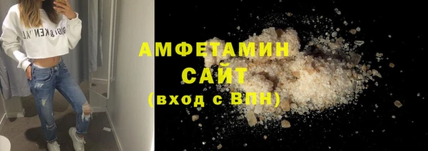 mix Верея