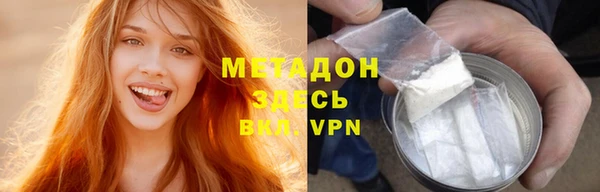кокаин колумбия Верхнеуральск