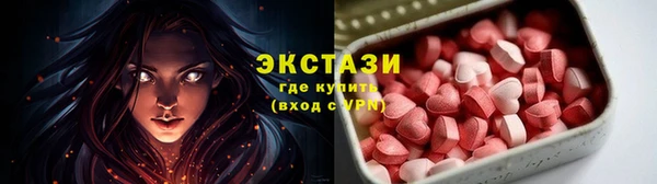 кокаин колумбия Верхнеуральск