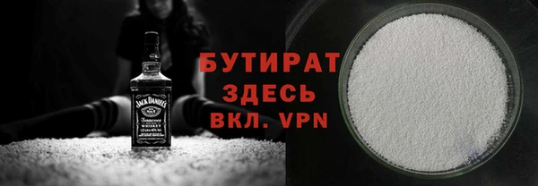 каннабис Верхний Тагил