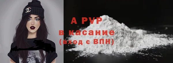 mix Верея