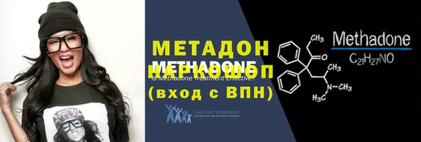 mix Верея