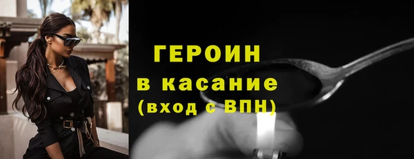 mix Верея