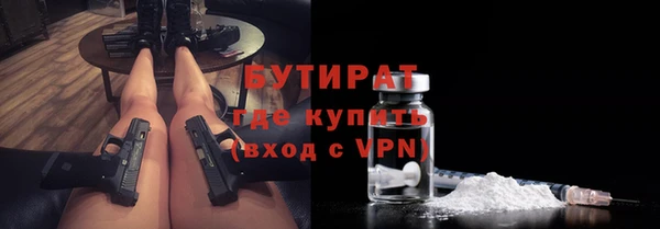 каннабис Верхний Тагил