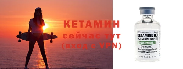 каннабис Верхний Тагил