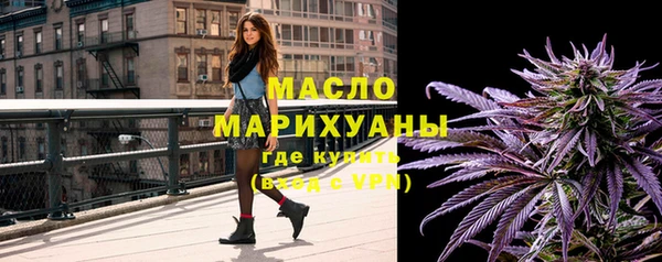 mix Верея