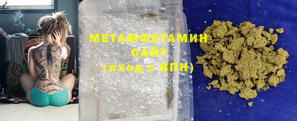 кокаин колумбия Верхнеуральск