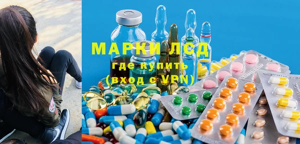 mix Верея