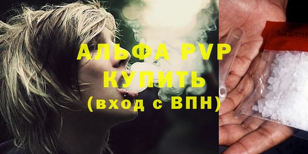 кокаин колумбия Верхнеуральск