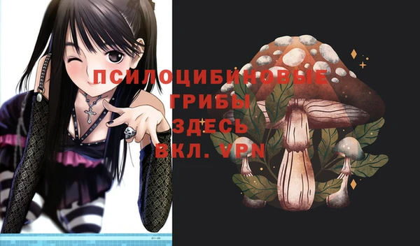 каннабис Верхний Тагил