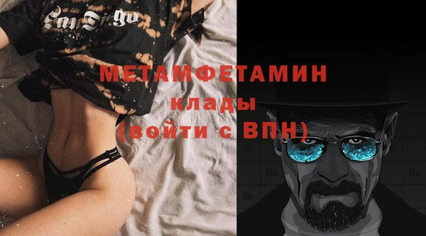 кокаин колумбия Верхнеуральск