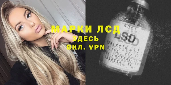 каннабис Верхний Тагил