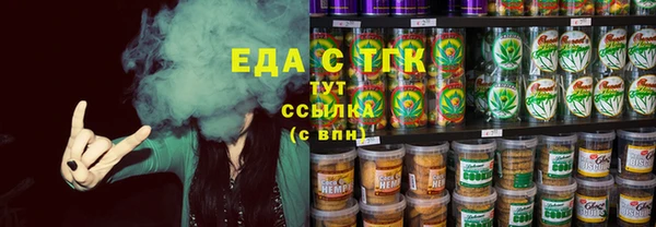 кокаин колумбия Верхнеуральск