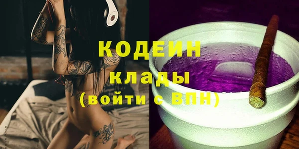 mix Верея