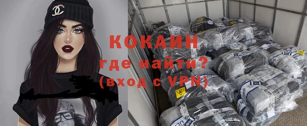 каннабис Верхний Тагил