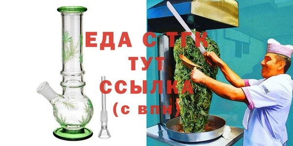 mix Верея