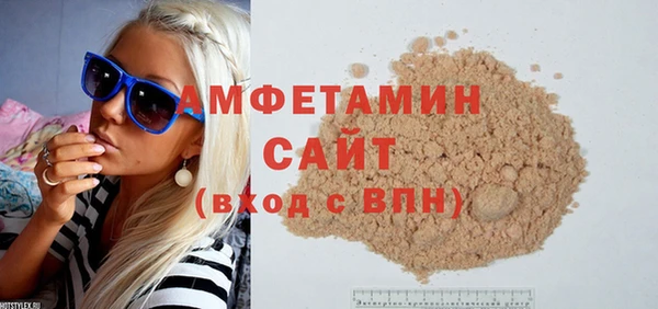 каннабис Верхний Тагил