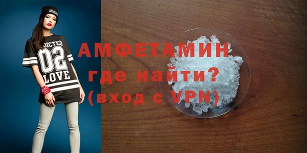 mix Верея