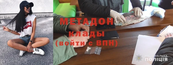 каннабис Верхний Тагил