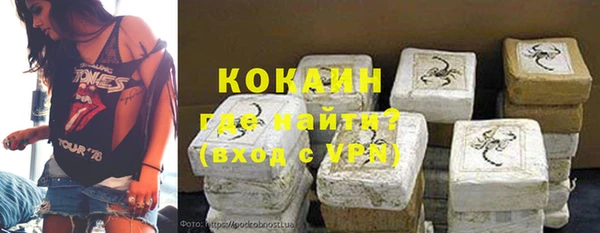 каннабис Верхний Тагил
