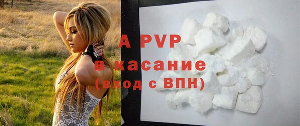 mix Верея