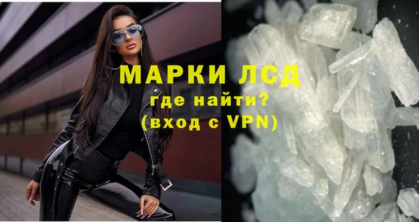 каннабис Верхний Тагил