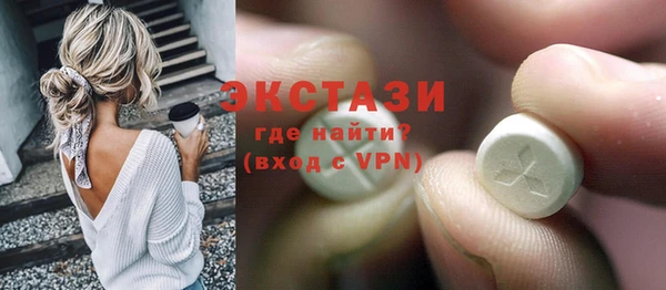 mix Верея